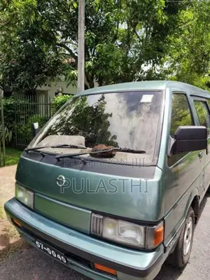 Nissan Vanette Vx 1993 Van (Used)