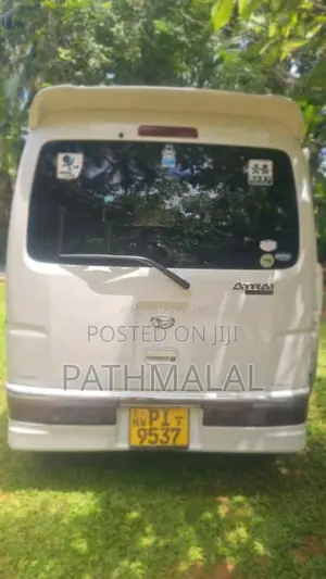 Daihatsu Atrai Wagon 2017 Van (Used)