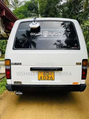 Toyota Lh61 1986 Van (Used)