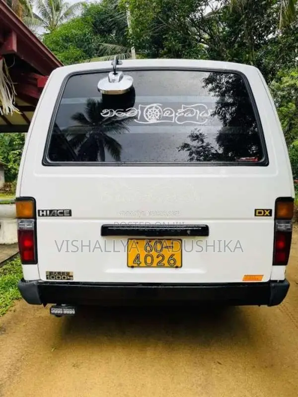 Toyota Lh61 1986 Van (Used)