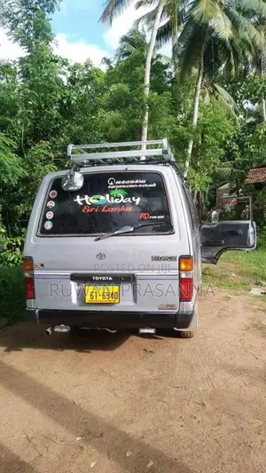 Toyota LH61 1988 Van (Used)