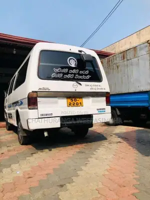 Mazda Brawny 1986 Van (Used)