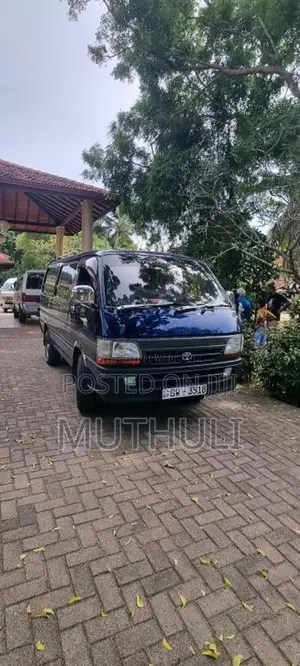 Toyota Dolphin 1997 Van (Used)