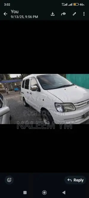 Toyota KR42 1998 Van (Used)