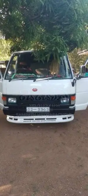 Toyota Hiace LH61 1987 Van (Used)