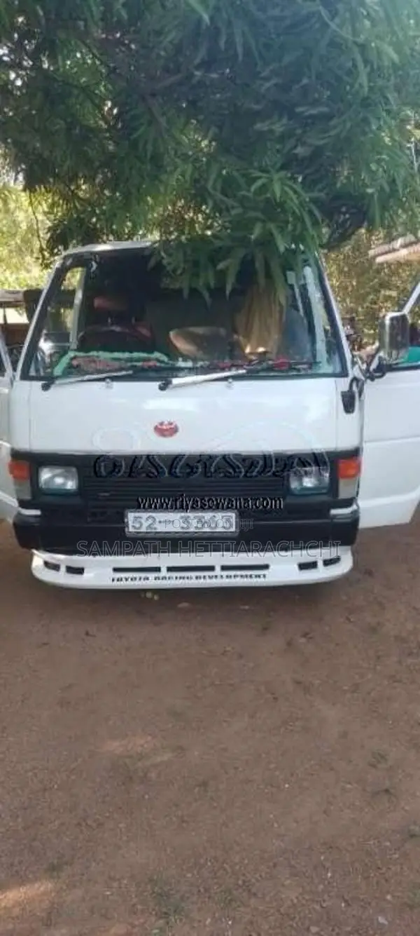 Toyota Hiace LH61 1987 Van (Used)