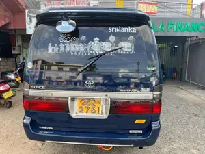 Toyota Dolphin 1994 Van (Used)