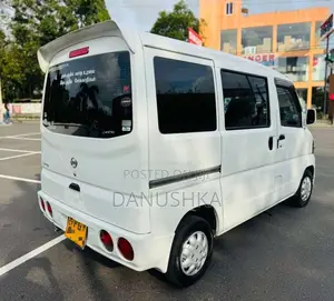 Nissan Clipper 2011 Van (Used)