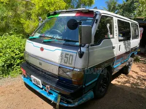 Toyota Shell 1983 Van (Used)