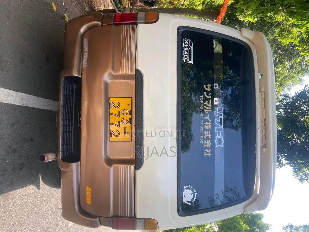 Toyota RH20 Hiace 1983 Van (Used)