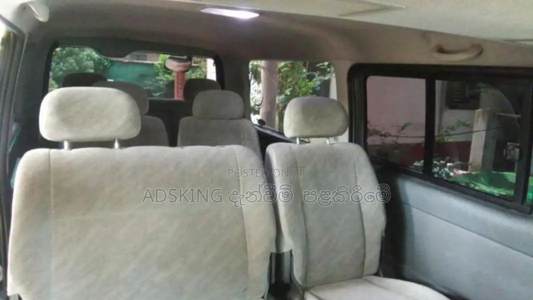 Toyota KDH 200 Super GL 2007 Van (Used)