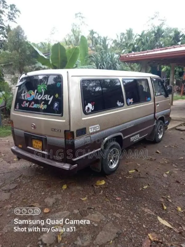 Toyota Lh50 1985 Van (Used)
