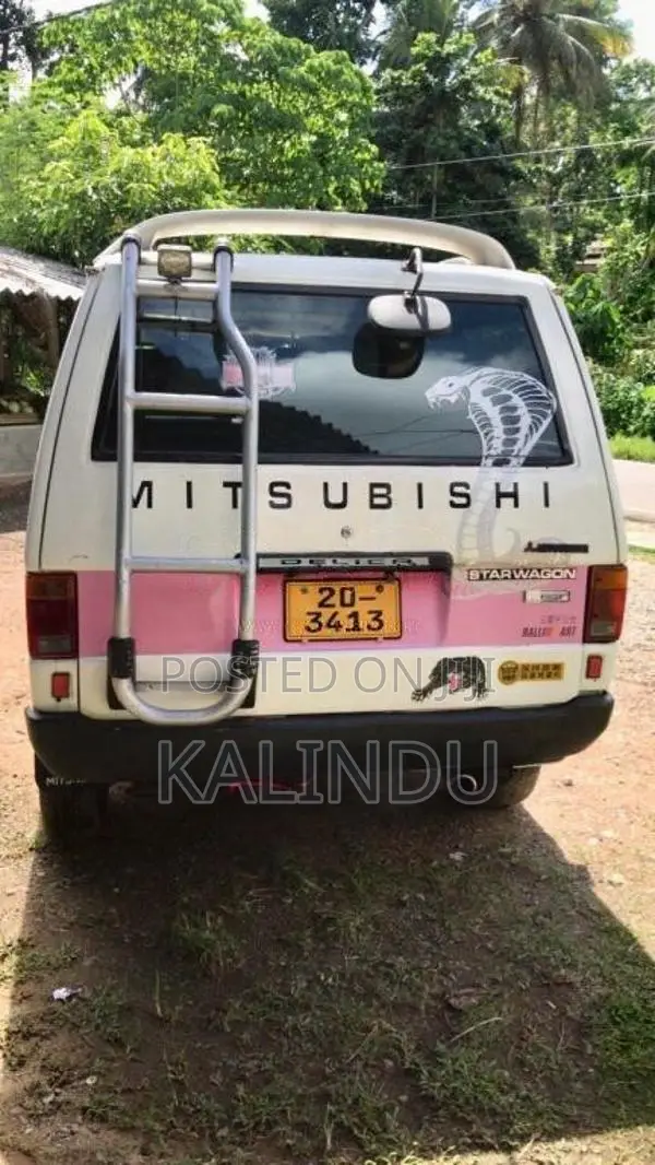 Mitsubishi L300 1985 Van (Used)
