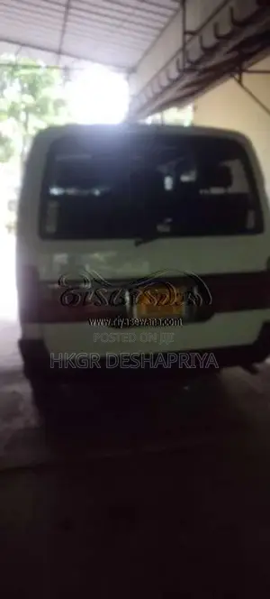 Toyota Dolphin 1991 Van (Used)