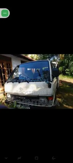 Toyota Shell 1993 Van (Used)