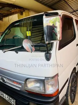Toyota Dolphin 1999 Van (Used)