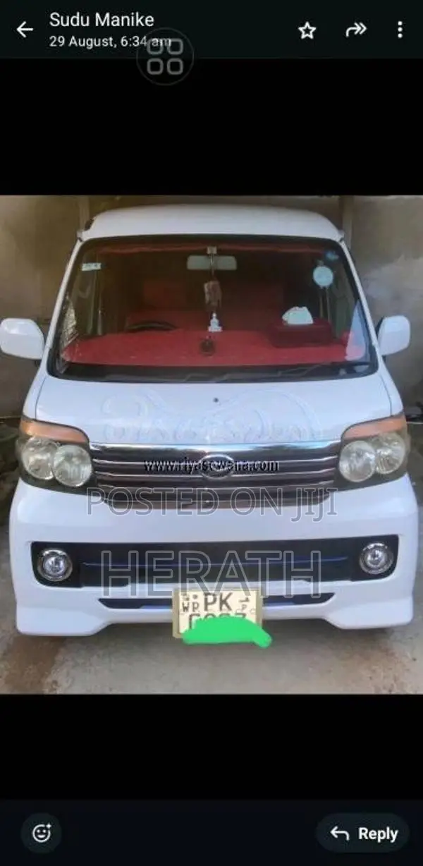 Daihatsu Atrai 2016 Van (Used)
