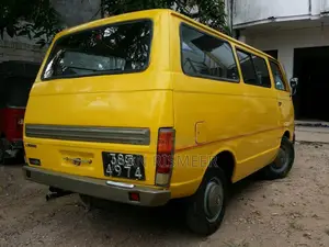 Mitsubishi Delica T120 1980 Van (Used)
