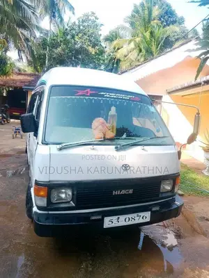 Toyota Shell Hiace 1989 Van (Used)