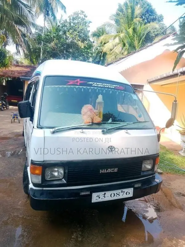 Toyota Shell Hiace 1989 Van (Used)