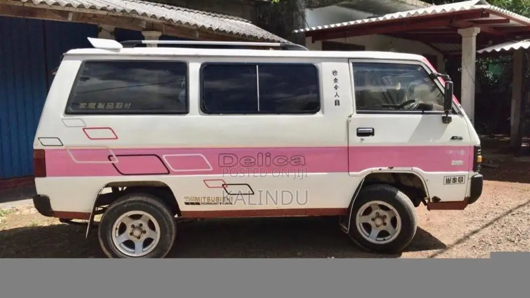 Mitsubishi L300 1985 Van (Used)