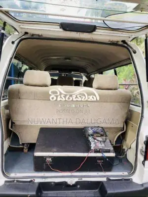 Nissan Caravan 1996 Van (Used)