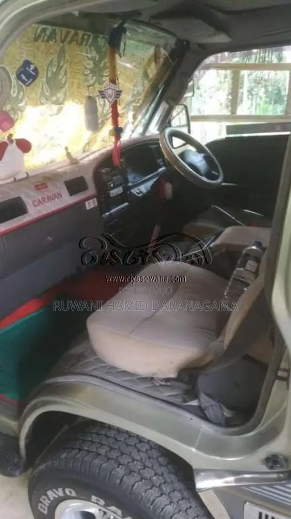Nissan Caravan 2003 Van (Used)