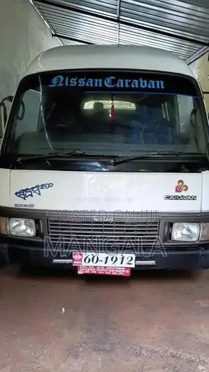 Nissan Vrg 1980 Van (Used)