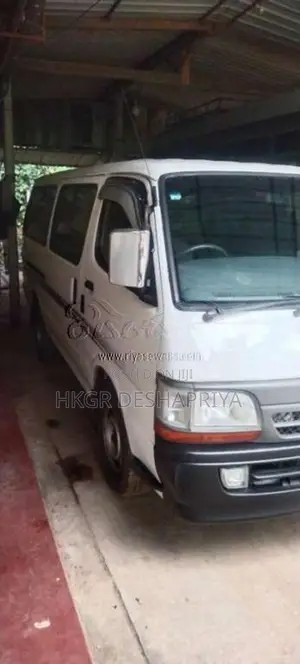 Toyota Dolphin 1991 Van (Used)
