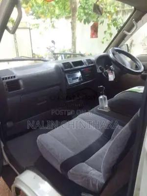 Nissan Vanette 2003 Van (Used)