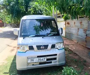 Nissan Clipper 2013 Van (Used)