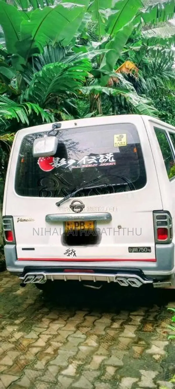 Nissan Vanette 2007 Van (Used)