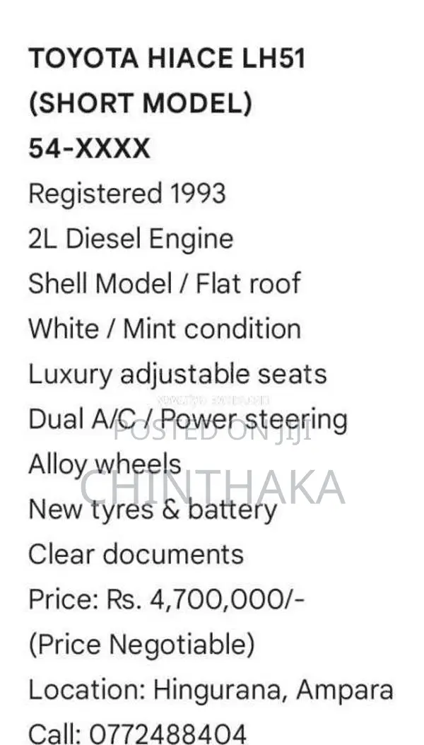 Toyota Shell 1993 Van (Used)