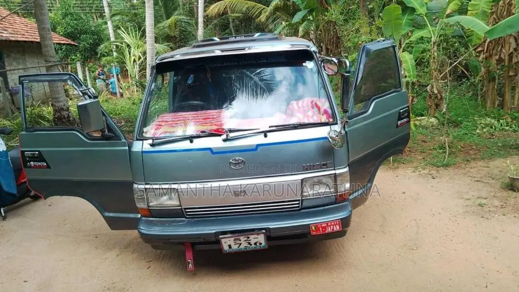 Toyota Shell 61 1988 Van (Used)