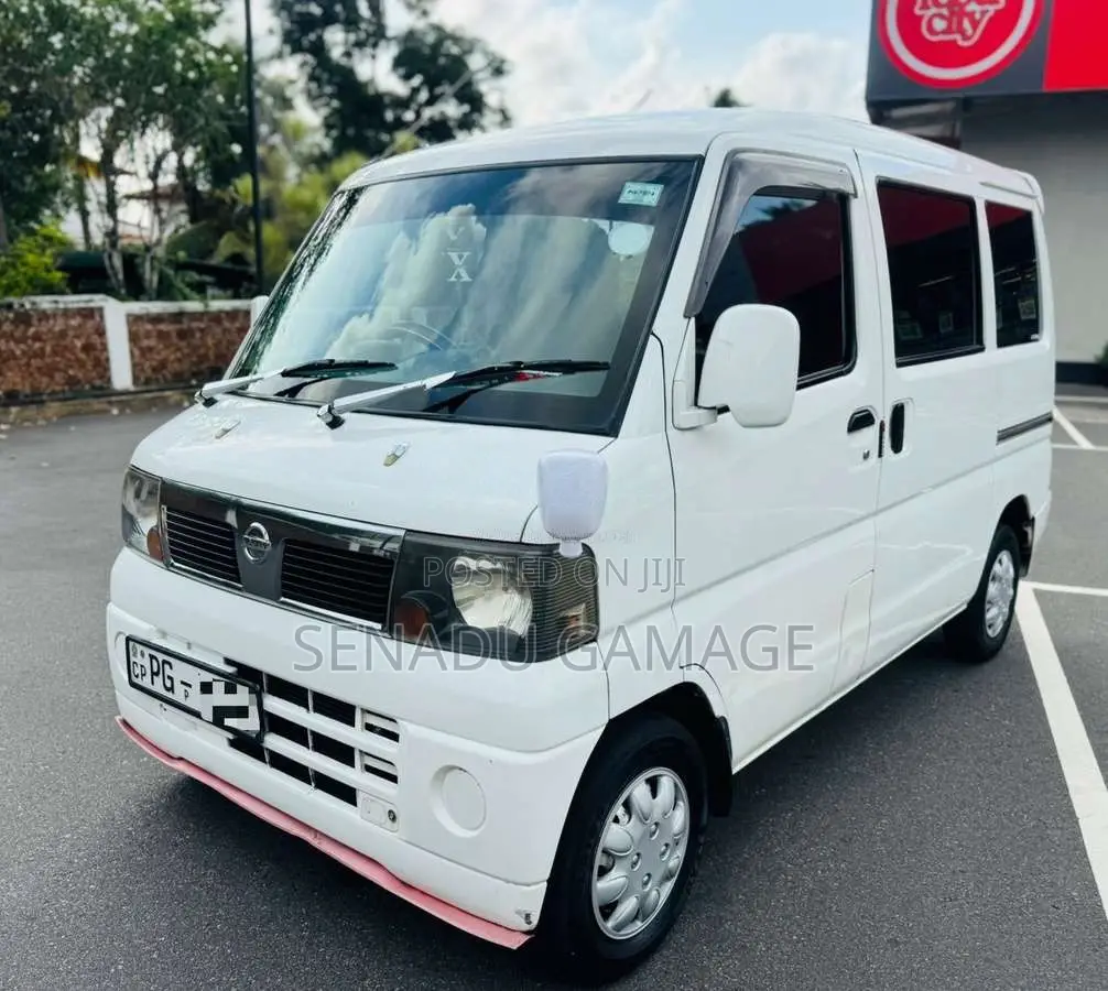 Nissan Clipper 2017 Van (Used)
