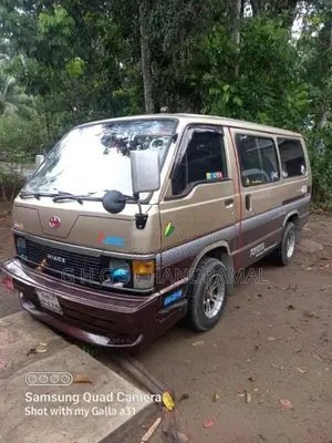 Toyota Lh50 1985 Van (Used)