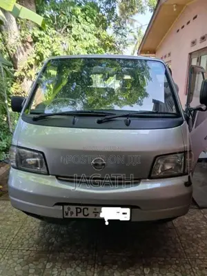 Nissan Vanette 2007 Van (Used)