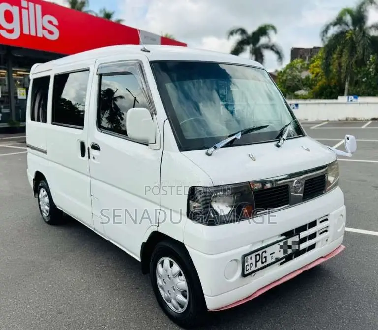 Nissan Clipper 2017 Van (Used)