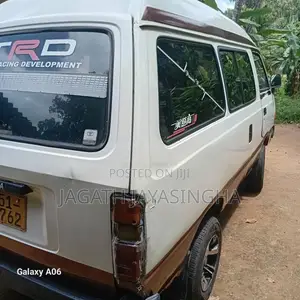 Toyota Liteace 1986 Van (Used)