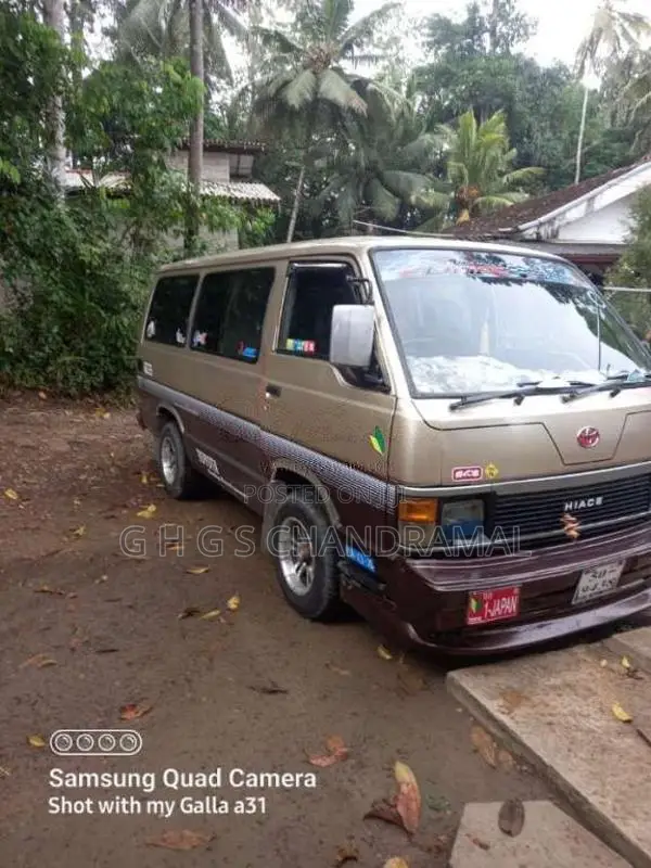 Toyota Lh50 1985 Van (Used)