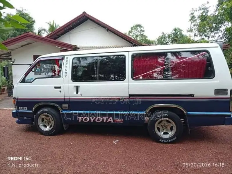 Toyota Shell 1988 Van (Used)