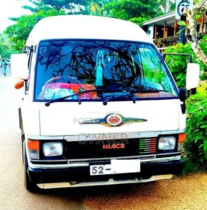 Toyota HIACE 1987 Van (Used)
