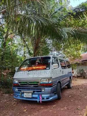 Toyota Dolphin 1991 Van (Used)