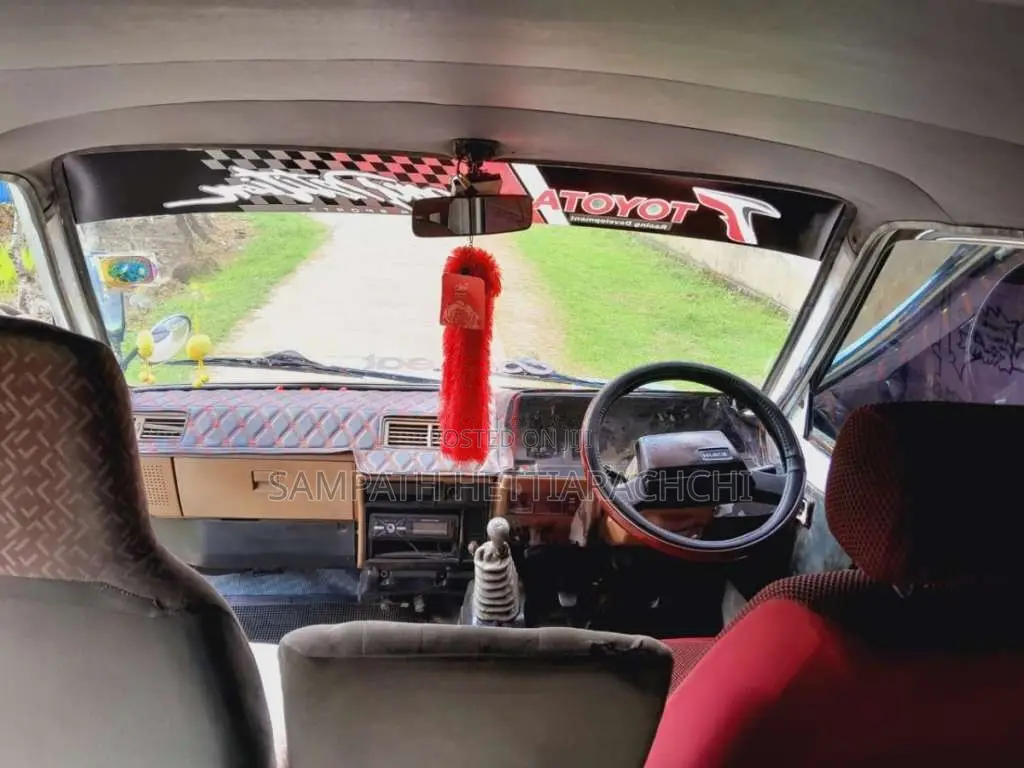 Toyota Hiace LH61 1987 Van (Used)