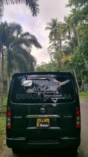 Toyota KDH 200 Super Gl 2006 Van (Used)