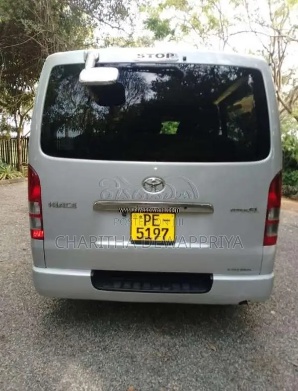Toyota KDH 200 2004 Van (Used)