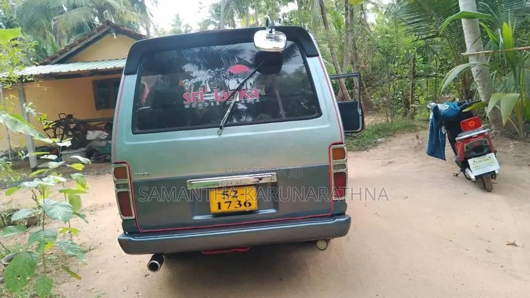 Toyota Shell 61 1988 Van (Used)