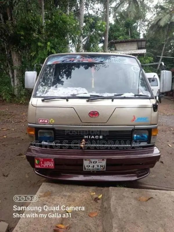 Toyota Lh50 1985 Van (Used)