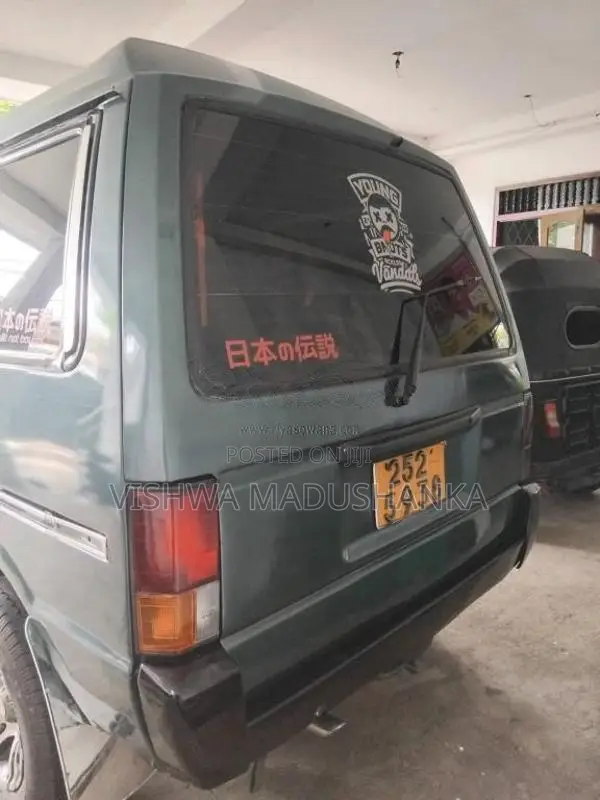 Nissan Vanette LD20 1993 Van (Used)