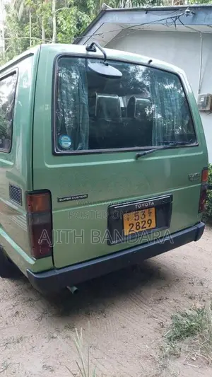 Toyota HIACE 1989 Van (Used)